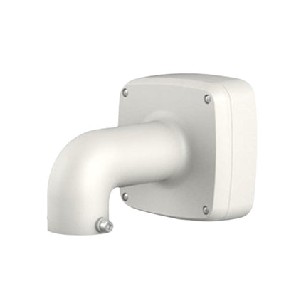 [PFB302S]  Dahua Wall Mount Bracket with Junction Box IP66