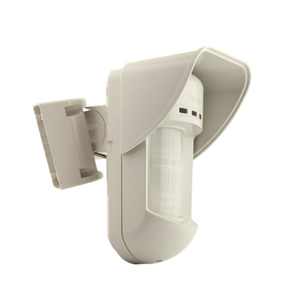 [RK315DT0000C] RISCO WatchOUT Grade 3 Dual Tech Extreme Outdoor Detector Anti-Mask Relay and BUS Connectivity 15-23m Range includes Swivel Bracket