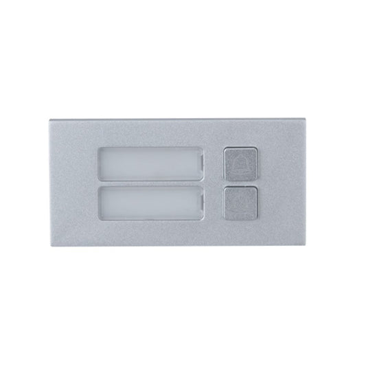 Dahua Intercom Modular Outdoor Station - Two-button Module IP65 IK07
