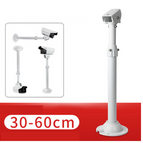 30cm - 60cm