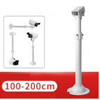 100cm - 200cm
